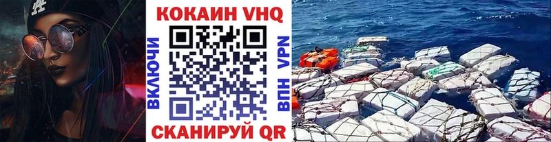 Виды наркоты Истра Alpha PVP  Марихуана  НБОМе  АМФЕТАМИН  Гашиш  Меф мяу мяу 