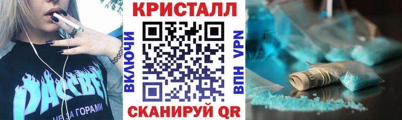 Амфетамин VHQ Истра