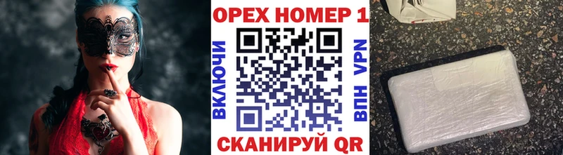 Кокаин Колумбийский  наркошоп  MEGA рабочий сайт  Истра 
