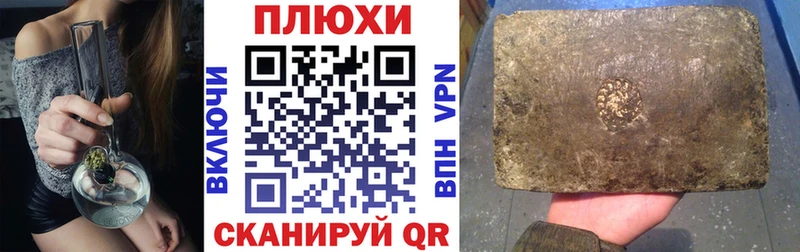 OMG ТОР  Истра  ГАШИШ индика сатива 