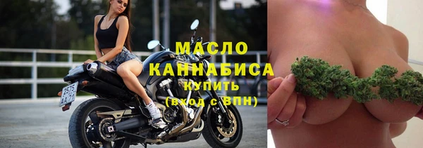 кокс Покачи
