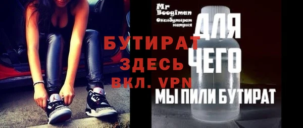 кокаин перу Саяногорск
