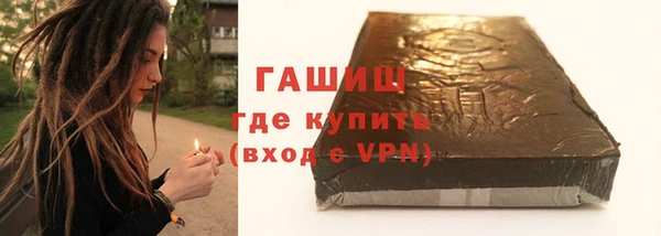 индика Абинск