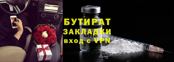 Альфа ПВП Покров