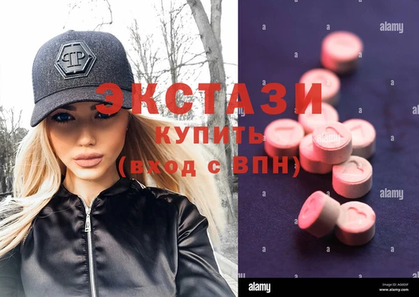 индика Абинск