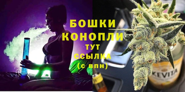 кокаин перу Саяногорск