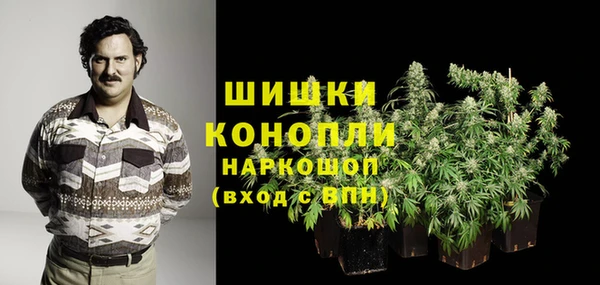 кокаин перу Саяногорск