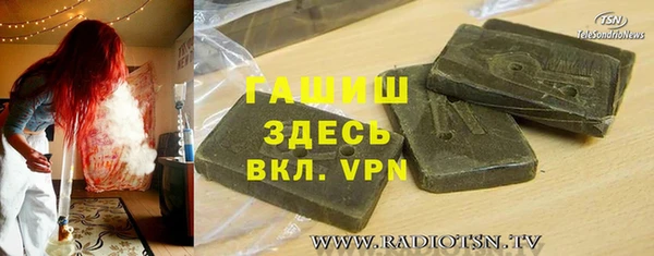 дурь Алексеевка
