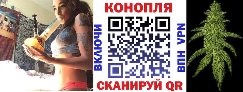Шишки марихуана SATIVA & INDICA Истра